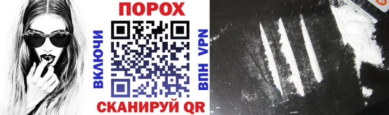 Амфетамин Розовый  Феодосия 