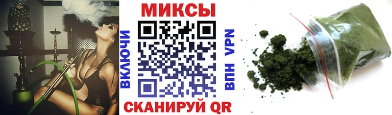 Бутират бутик  Феодосия 