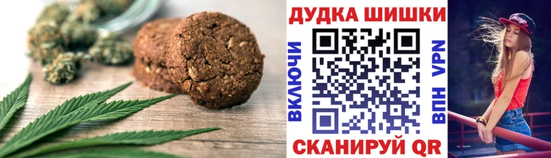 нарко площадка как зайти  Феодосия  Еда ТГК марихуана  закладка 