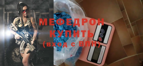 COCAINE Переславль-Залесский