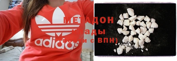 прущий лед Пересвет