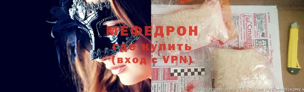 прущий лед Пересвет