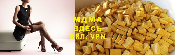 mdpv Балабаново