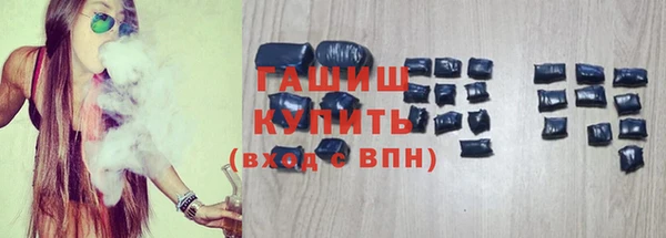 COCAINE Переславль-Залесский