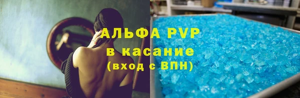 мет Пестово