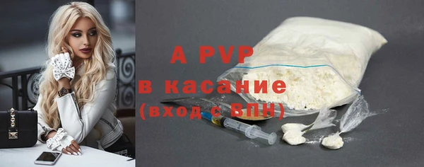мет Пестово