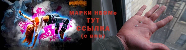 mdpv Балабаново