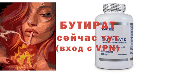 прущий лед Пересвет