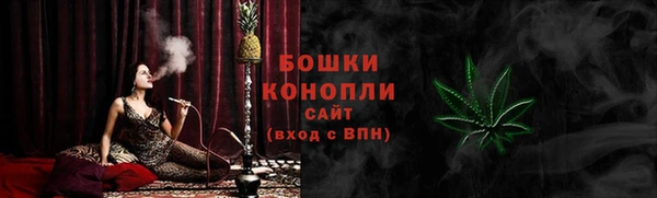 меф Белоозёрский