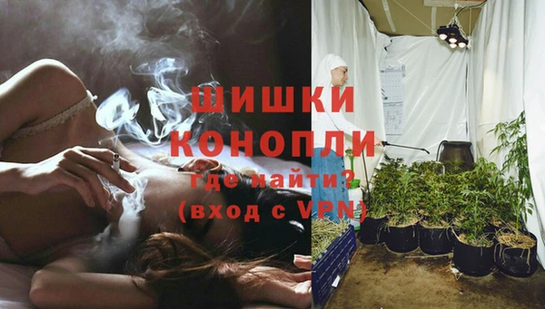 apvp Баксан