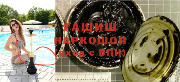 Альфа ПВП Беломорск