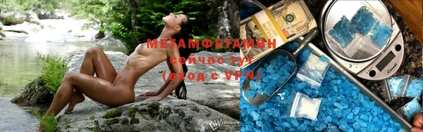 apvp Баксан