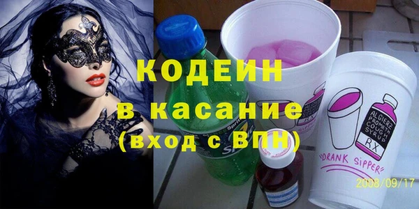 mdpv Балабаново