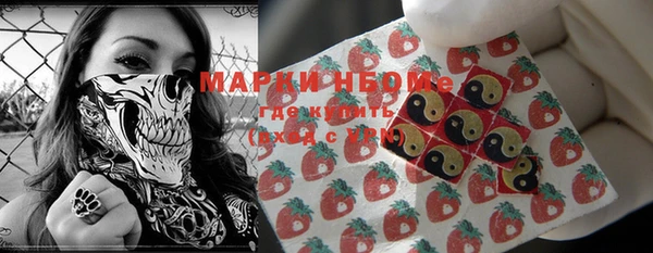 apvp Баксан