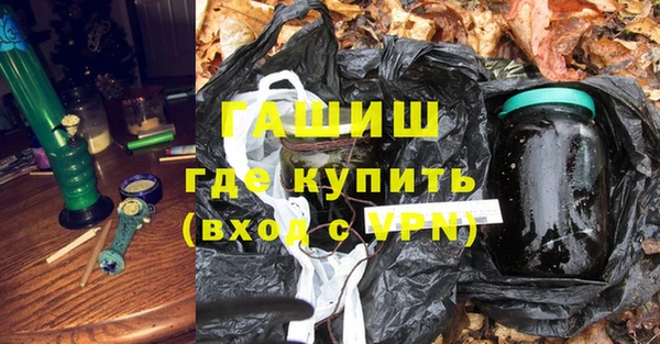 apvp Баксан
