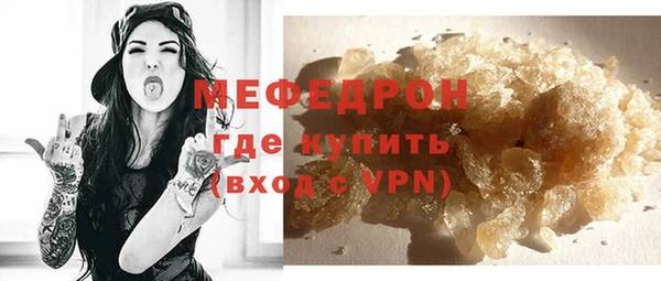 mdpv Балабаново