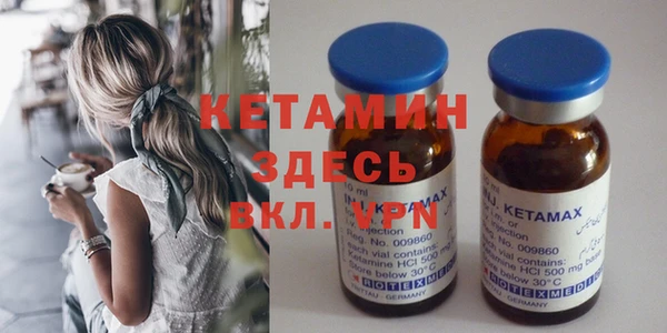mdpv Балабаново