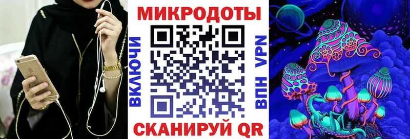 сколько стоит  Феодосия  Псилоцибиновые грибы прущие грибы 