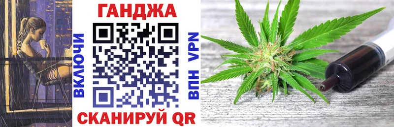 Бошки марихуана тримм купить Феодосия